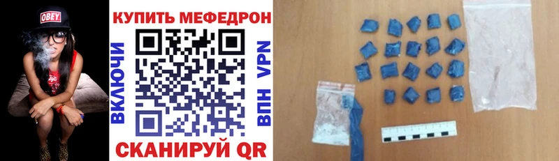 Где продают наркотики Торжок ГАШИШ  СОЛЬ  Меф мяу мяу  Каннабис  Cocaine 