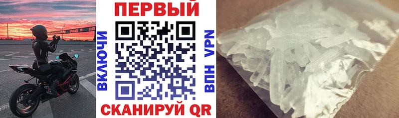 Amphetamine 97%  Торжок 
