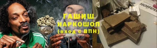 бутик Остров
