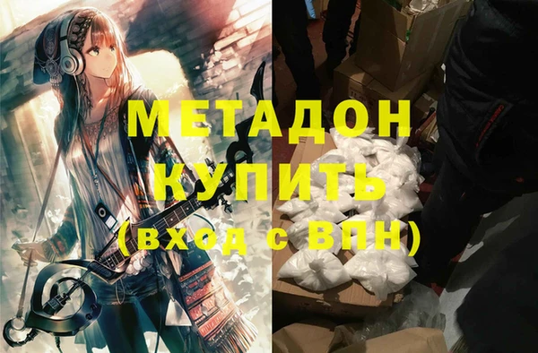 mdpv Осташков