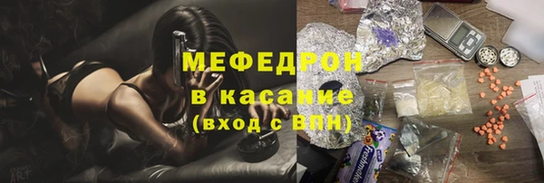 бутик Остров