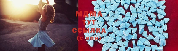 а пвп мука Осинники