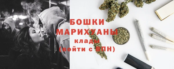 первитин Абинск