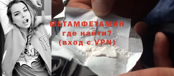 mdpv Осташков