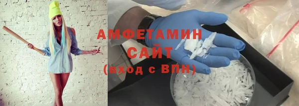 бутик Остров