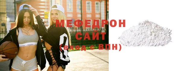 марихуана Абаза