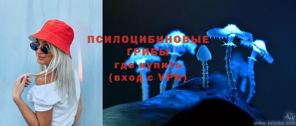 бутик Остров