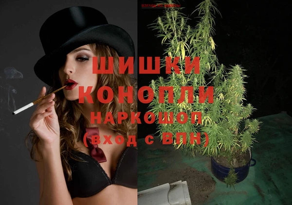 бутик Остров