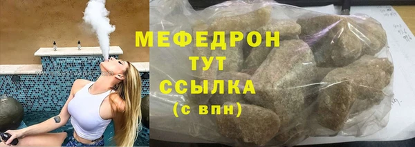 Альфа ПВП Няндома