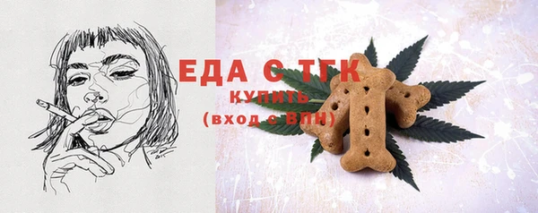 бутик Остров