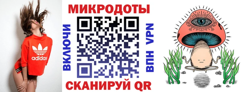 Галлюциногенные грибы GOLDEN TEACHER  где найти   Торжок 