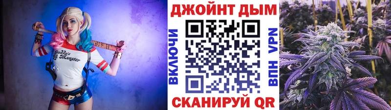 что такое   Торжок  МАРИХУАНА VHQ 